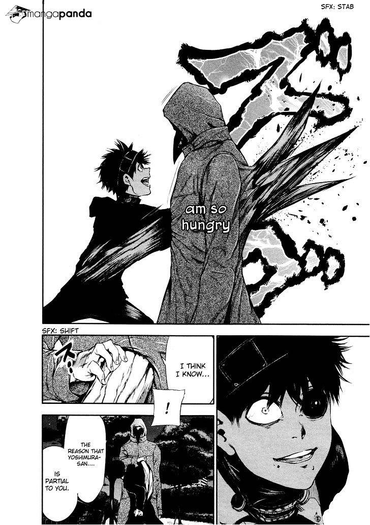 Tokyo Ghoul Chapter 27 13